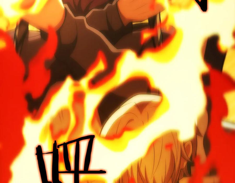 第26话 贝塔、伽马、阿尔法？ 第222页