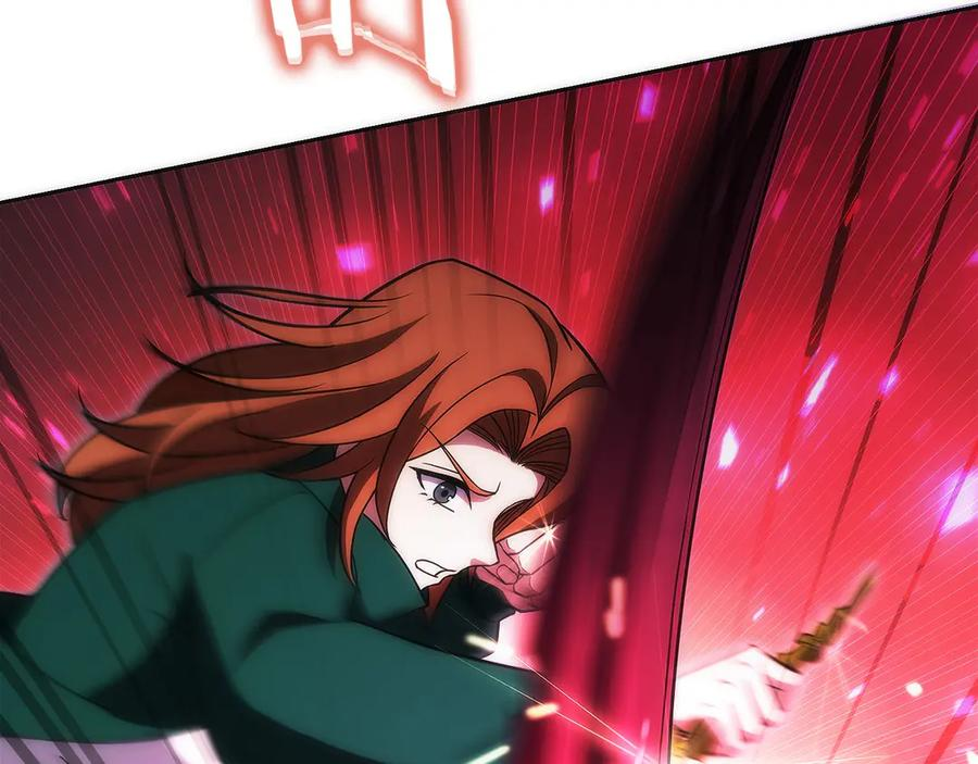 第27话 障眼法 第32页