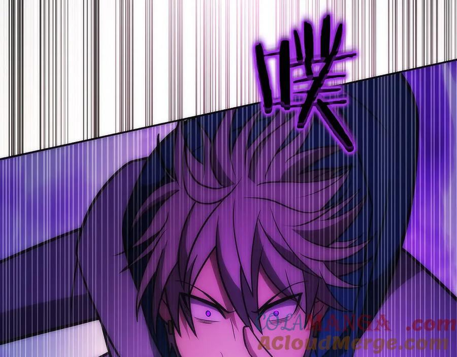 第27话 障眼法 第65页