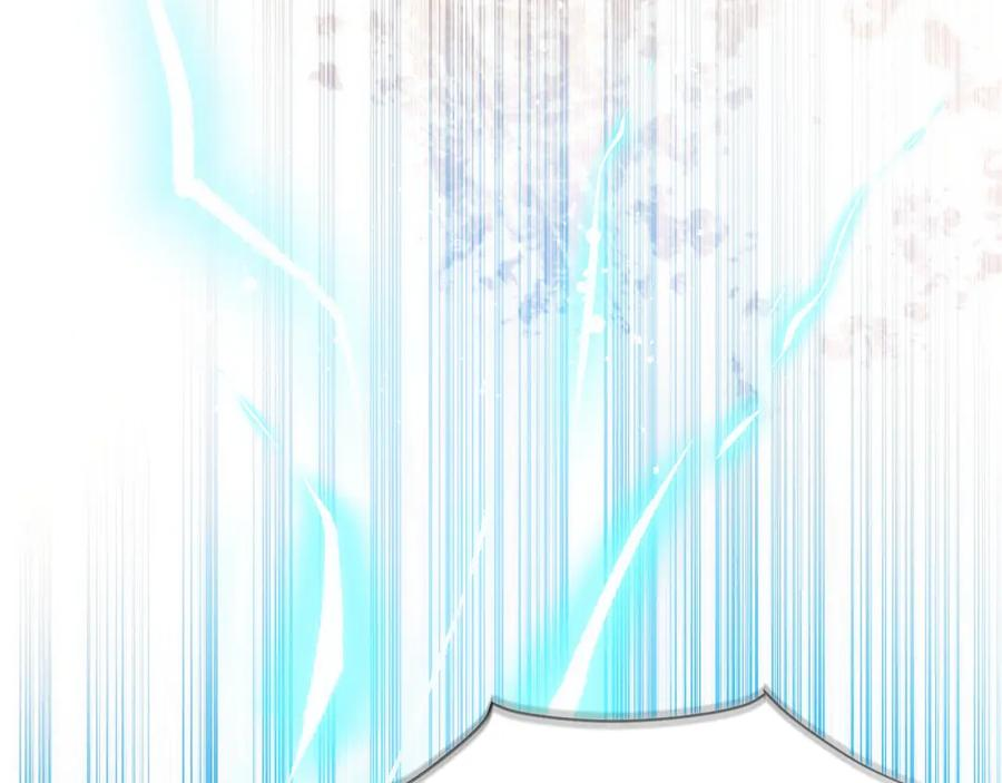 第27话 障眼法 第142页