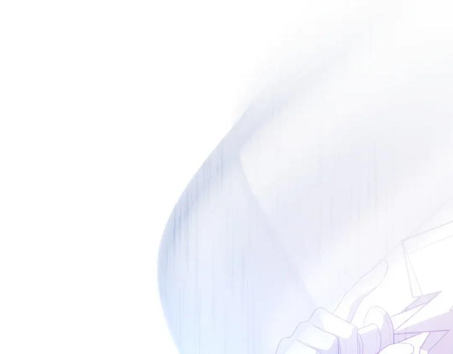 第28话 蛇出没 第103页