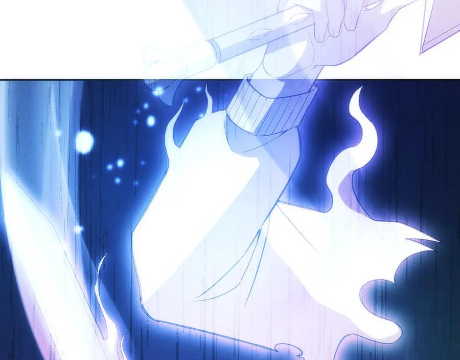 第28话 蛇出没 第104页
