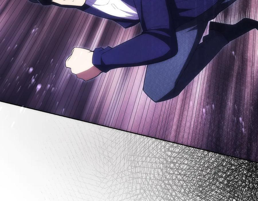第28话 蛇出没 第143页