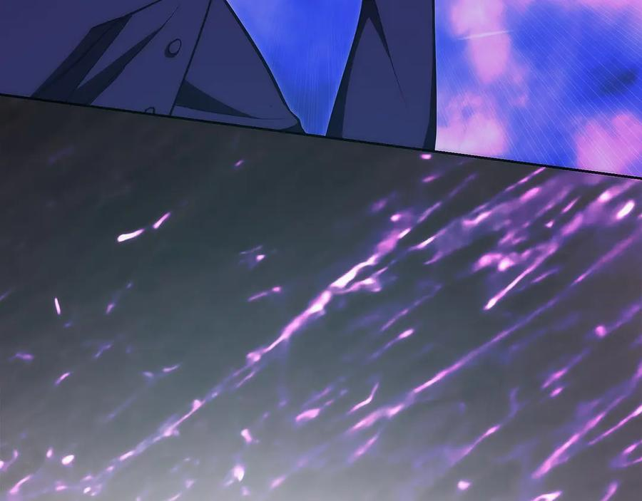 第28话 蛇出没 第191页