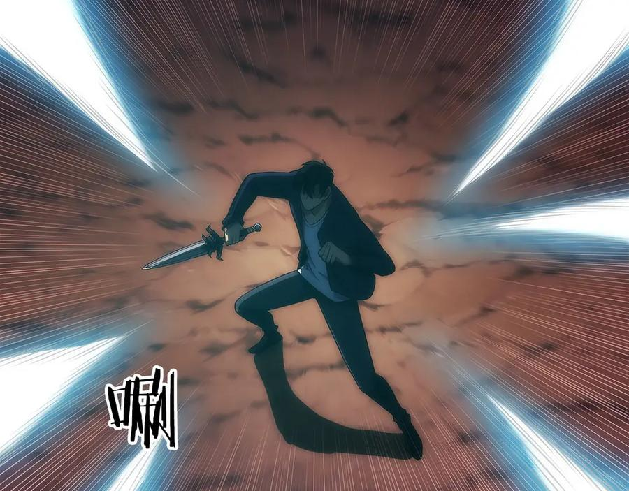 第28话 蛇出没 第194页