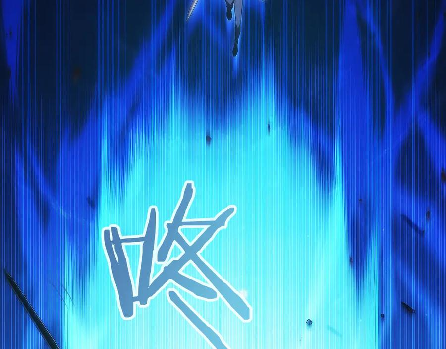 第28话 蛇出没 第198页