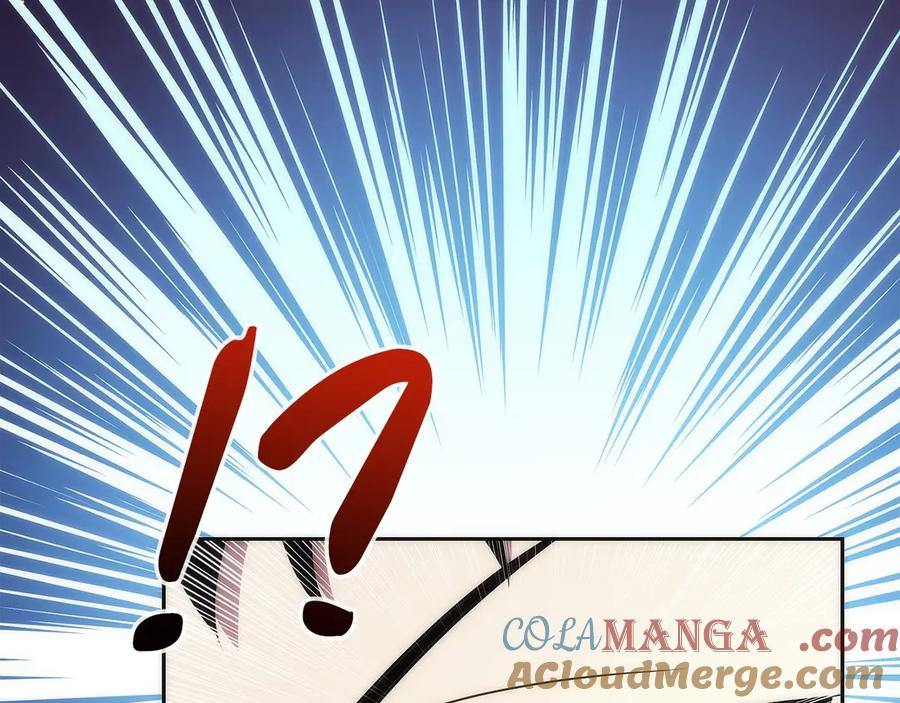 第28话 蛇出没 第205页