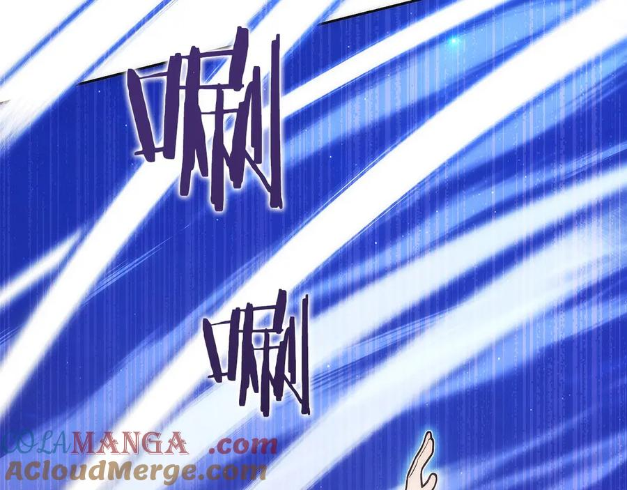 第28话 蛇出没 第217页