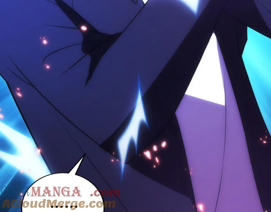 第28话 蛇出没 第237页