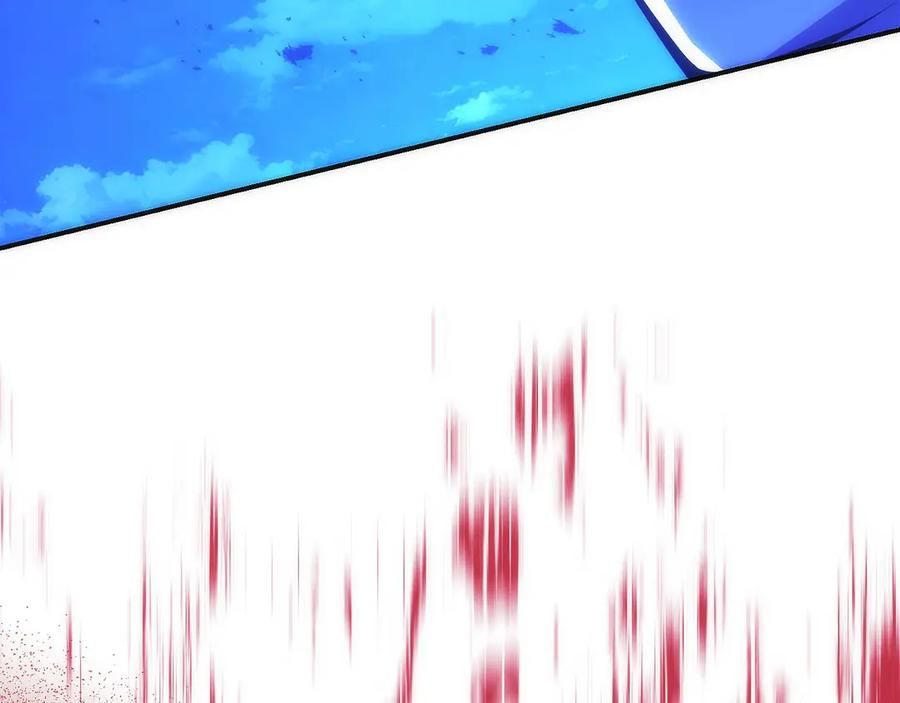 第29话 测试辅佐官 第11页