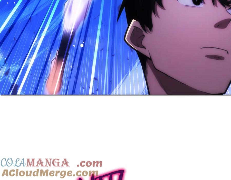 第29话 测试辅佐官 第73页
