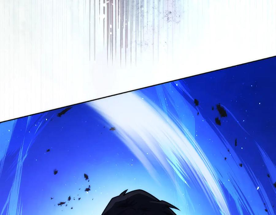 第29话 测试辅佐官 第80页