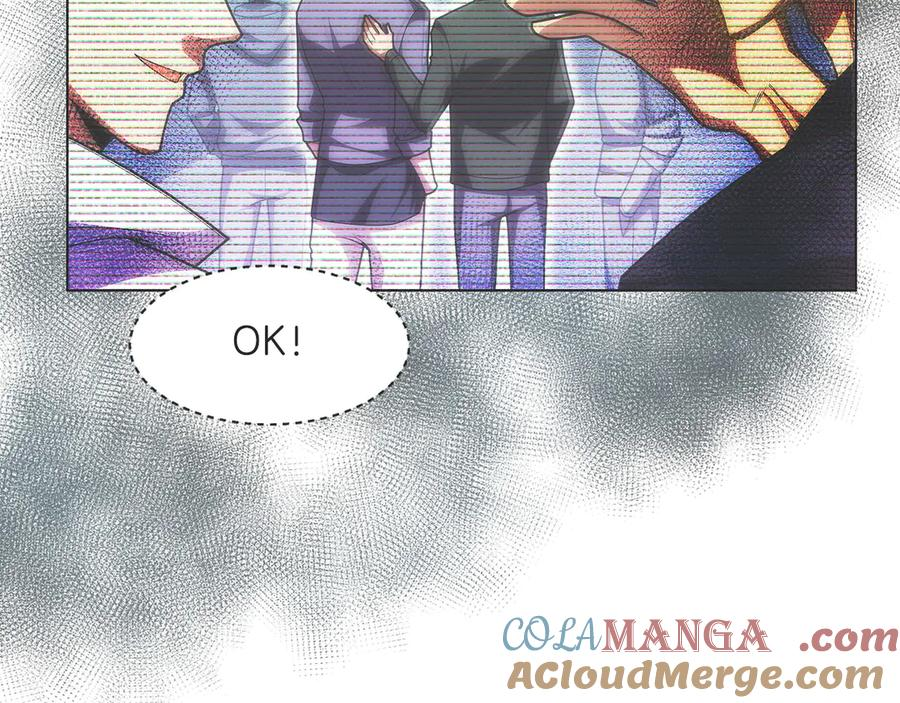 第29话 测试辅佐官 第101页