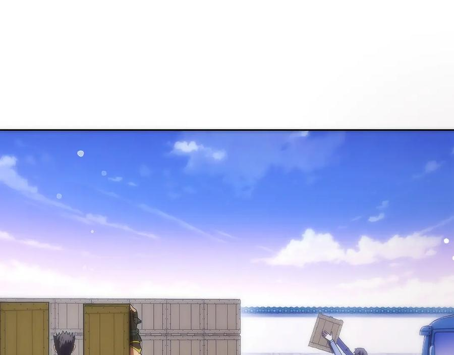 第29话 测试辅佐官 第123页