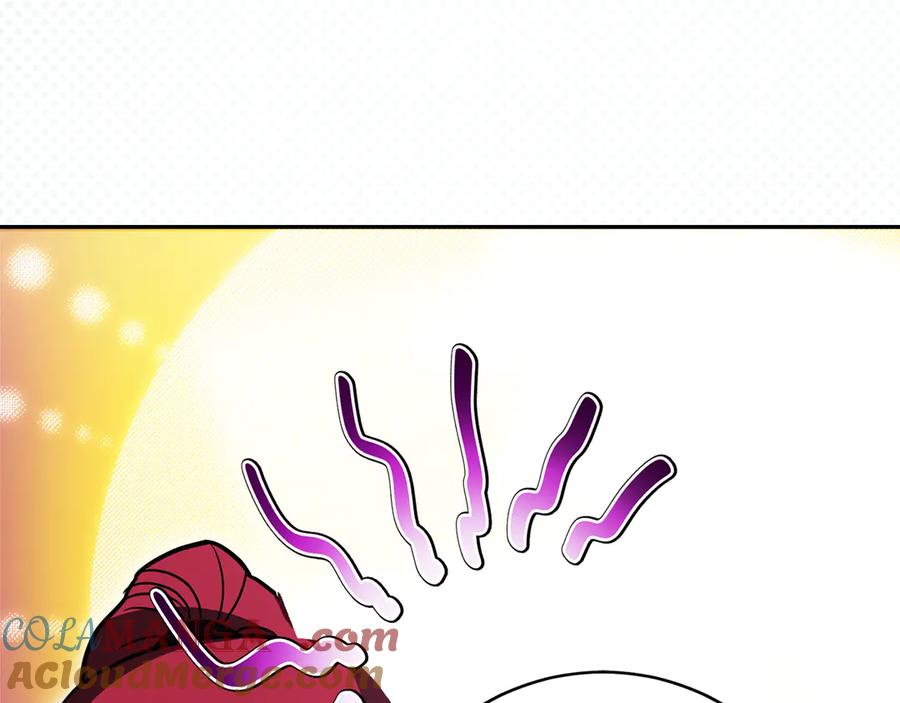 第29话 测试辅佐官 第133页