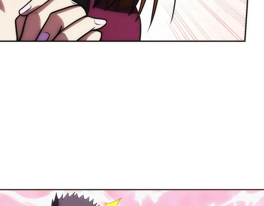 第29话 测试辅佐官 第195页