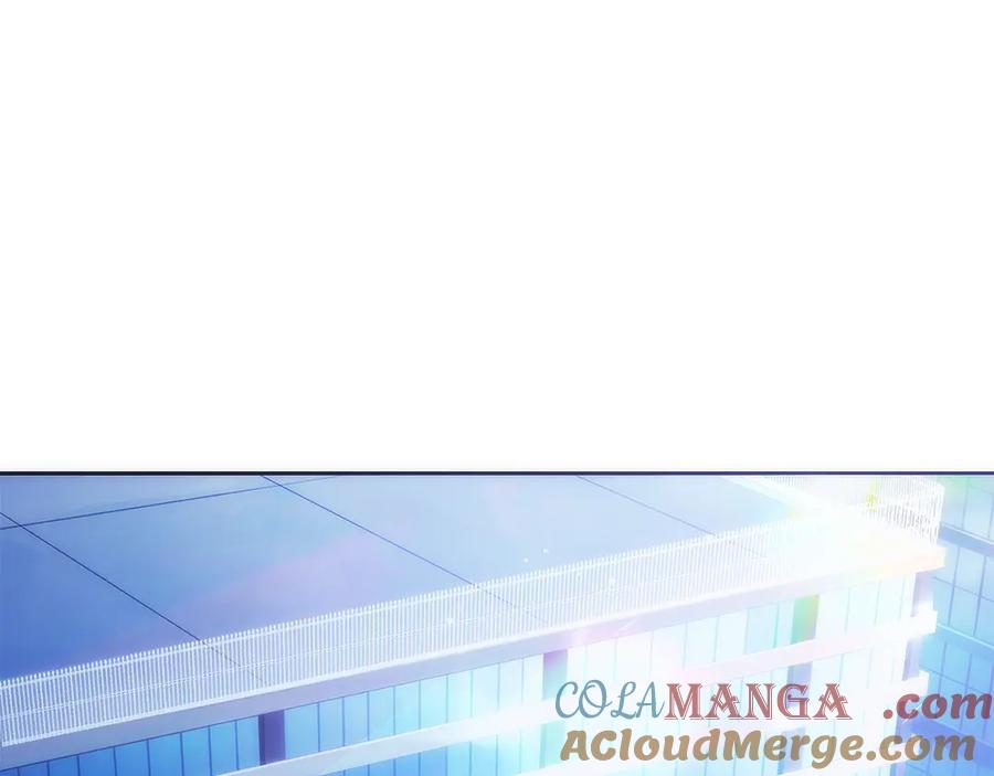 第30话 大陆级试炼 第5页