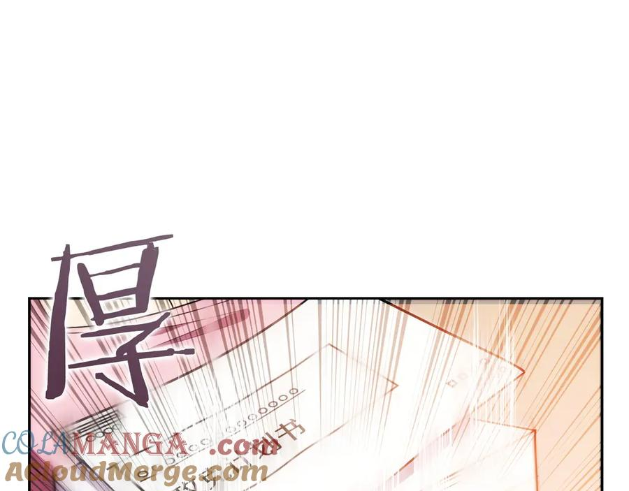 第30话 大陆级试炼 第37页