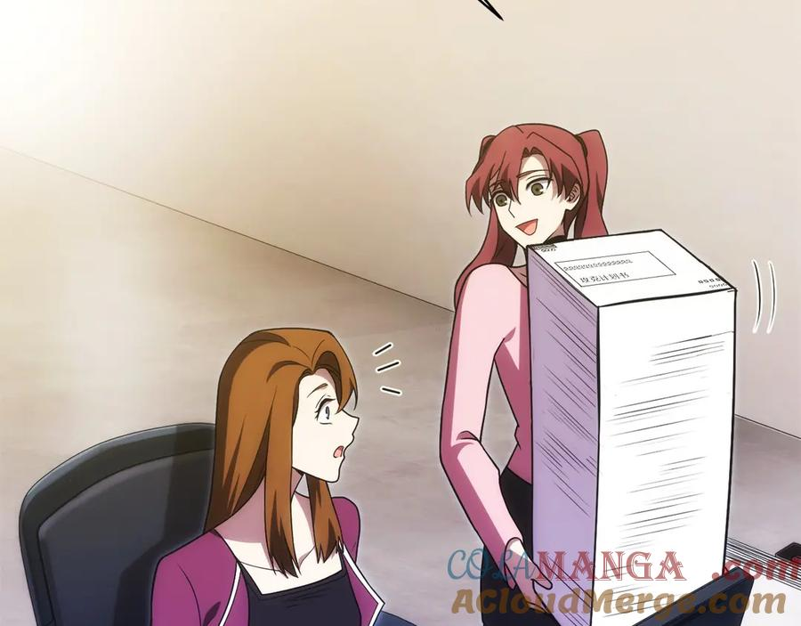 第30话 大陆级试炼 第41页