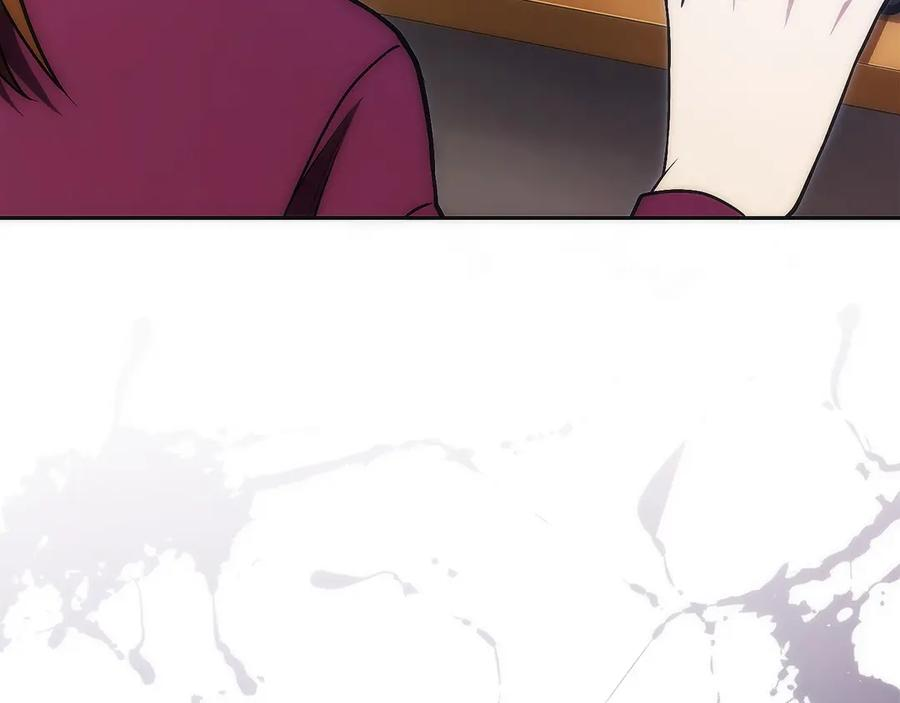 第30话 大陆级试炼 第59页