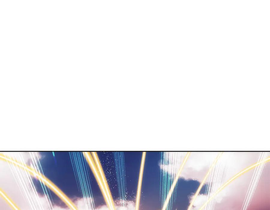 第30话 大陆级试炼 第76页
