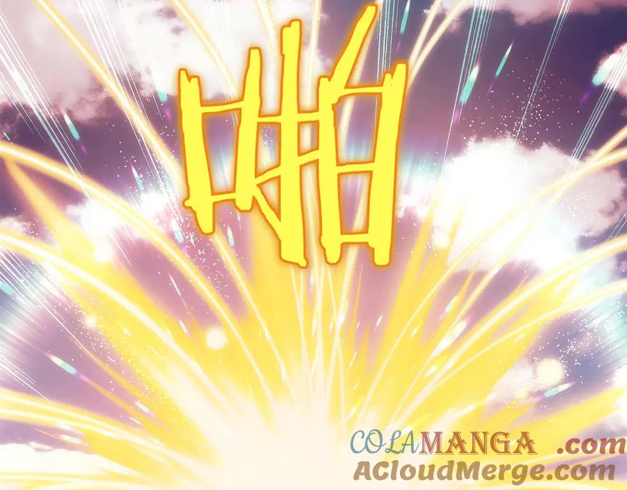第30话 大陆级试炼 第77页