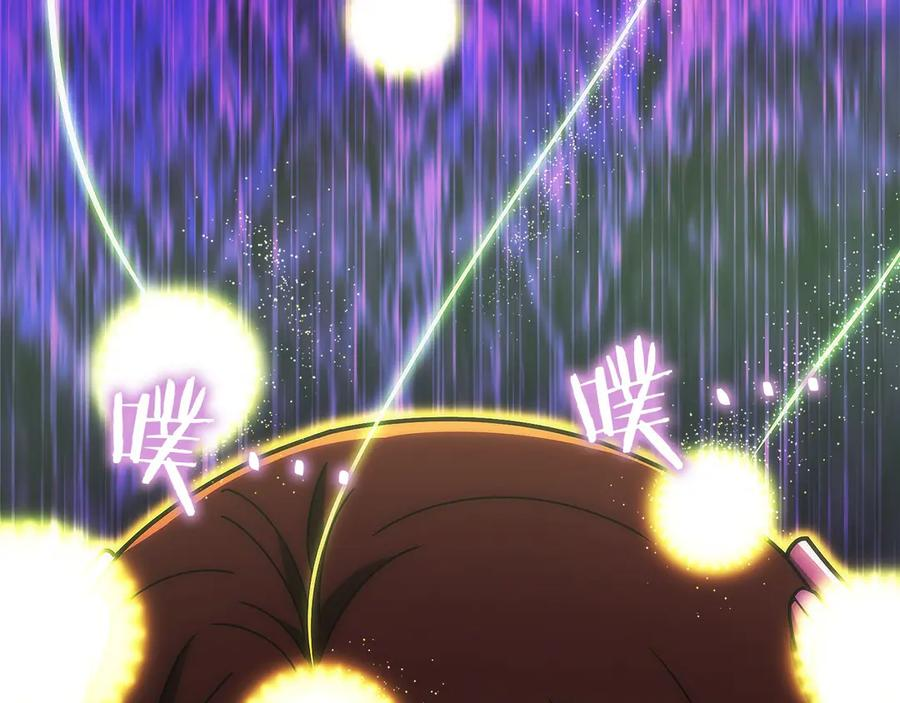 第30话 大陆级试炼 第82页