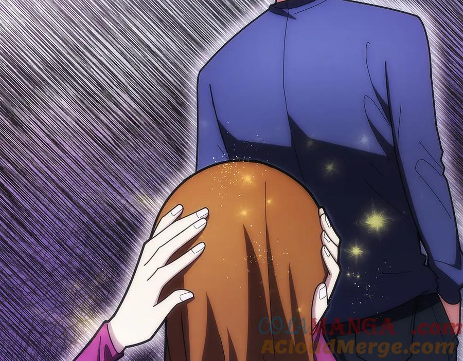 第30话 大陆级试炼 第97页