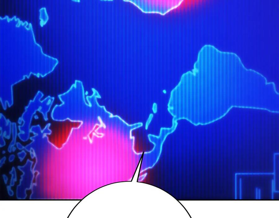 第30话 大陆级试炼 第151页