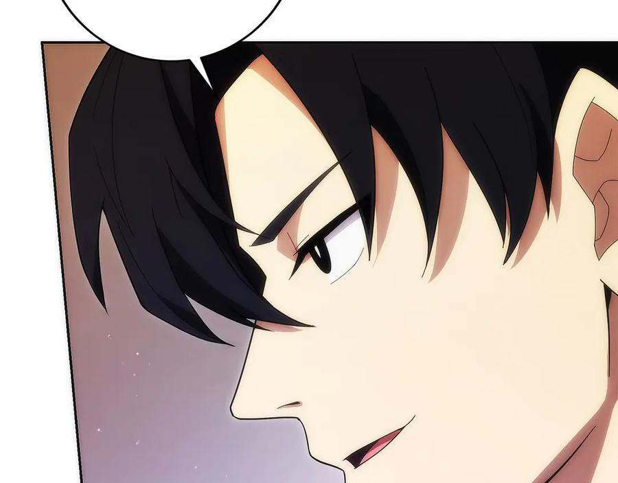 第30话 大陆级试炼 第154页