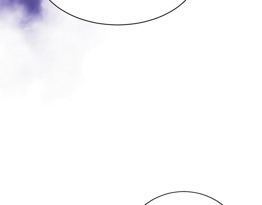 第30话 大陆级试炼 第187页