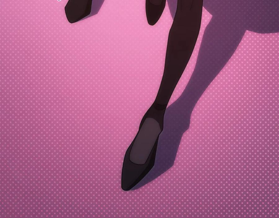 第30话 大陆级试炼 第203页