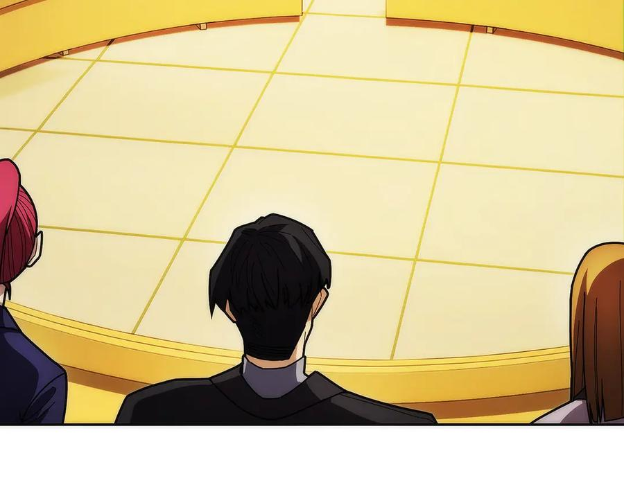 第30话 大陆级试炼 第243页