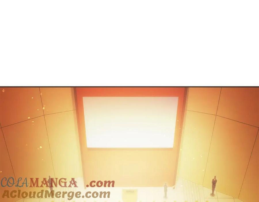 第31话 竞标 第5页