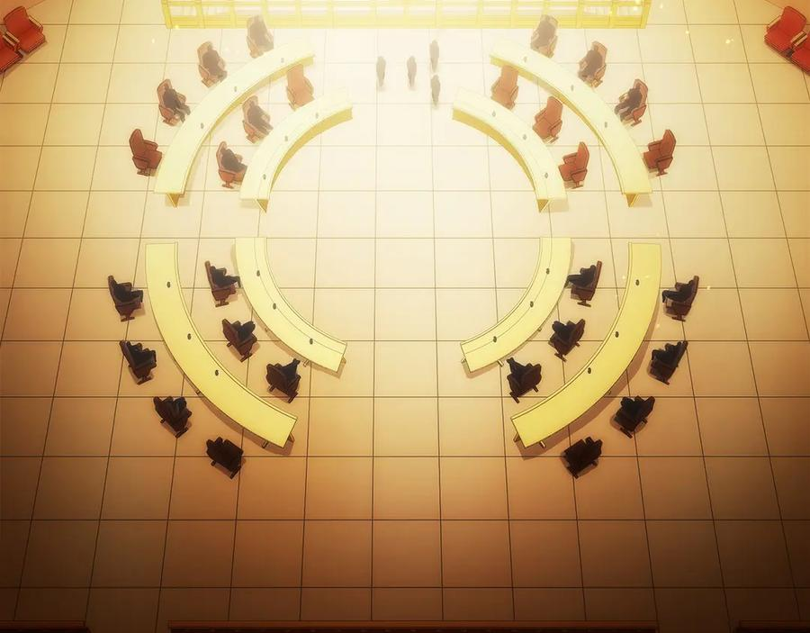 第31话 竞标 第6页