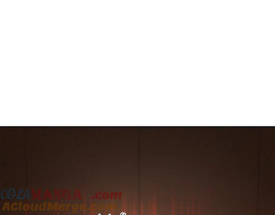 第31话 竞标 第33页
