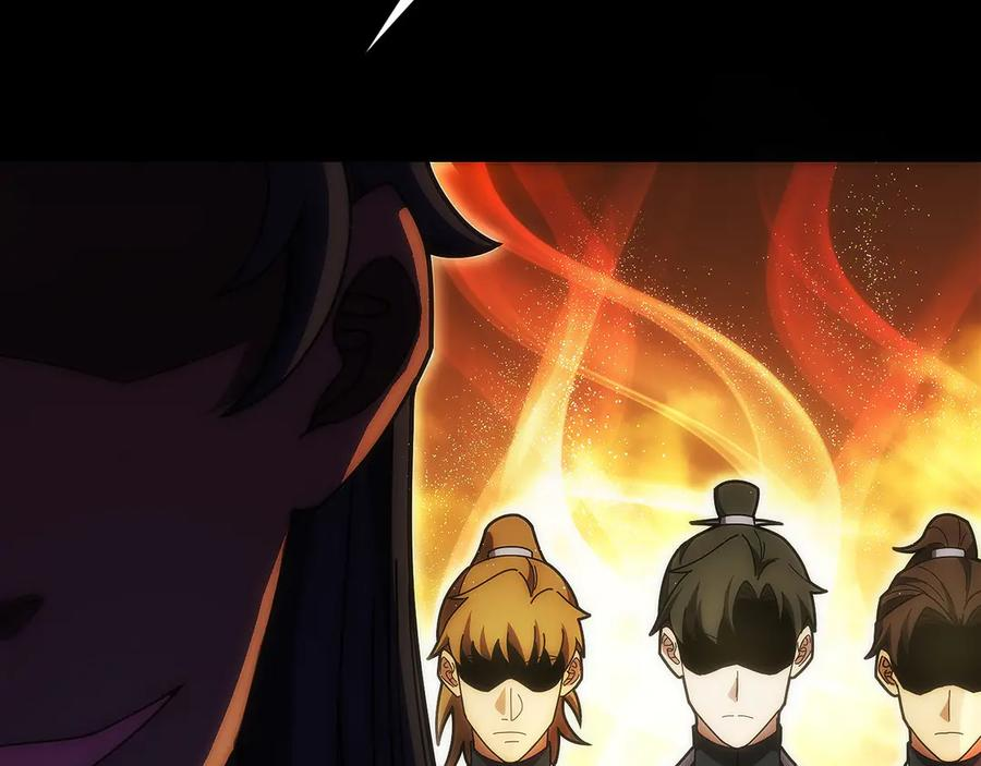 第31话 竞标 第74页