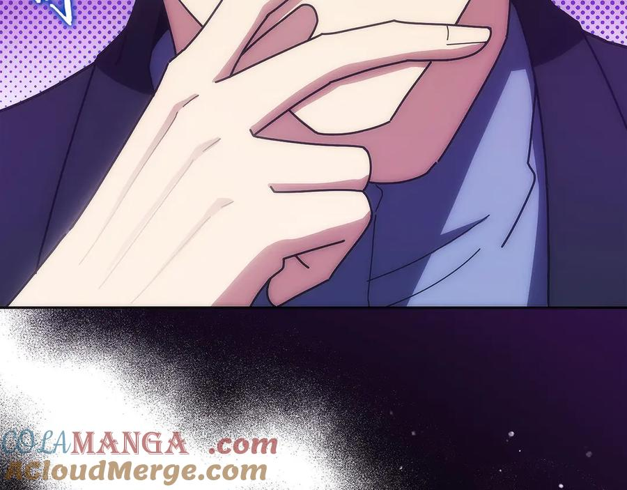 第31话 竞标 第93页