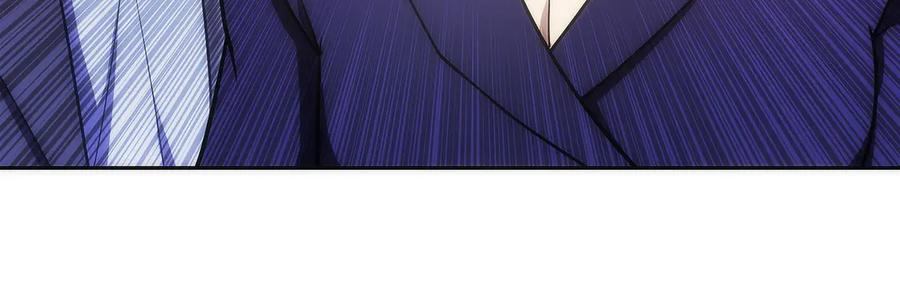 第31话 竞标 第138页