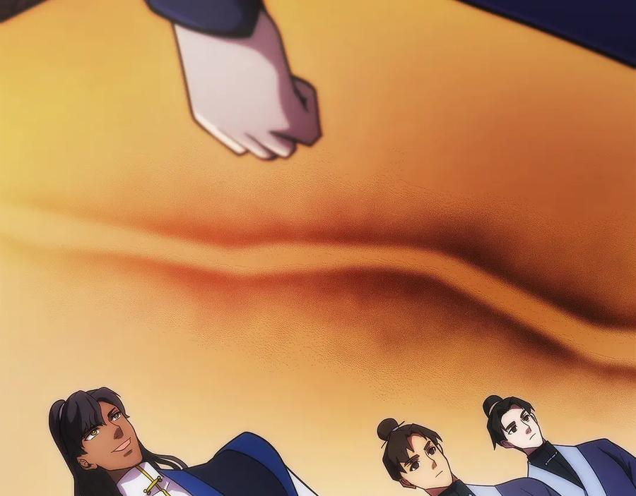 第31话 竞标 第143页