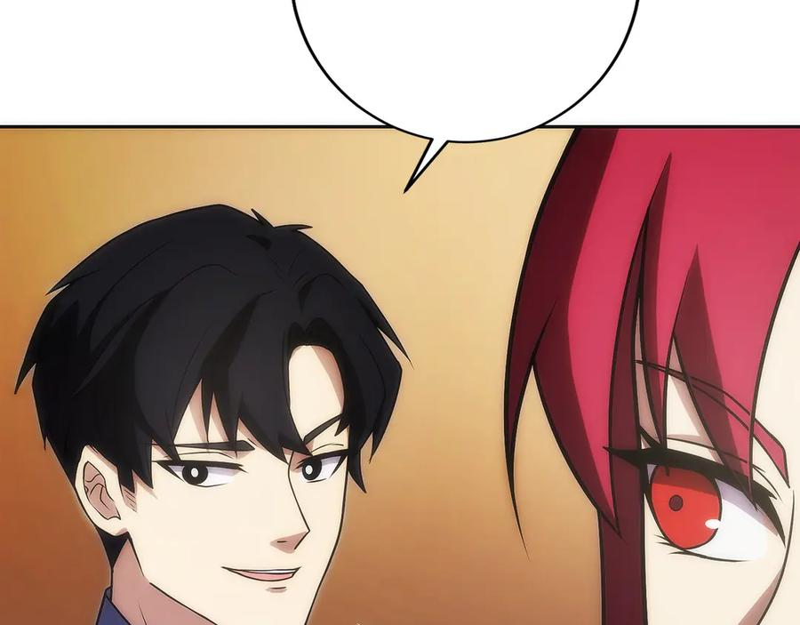 第31话 竞标 第146页