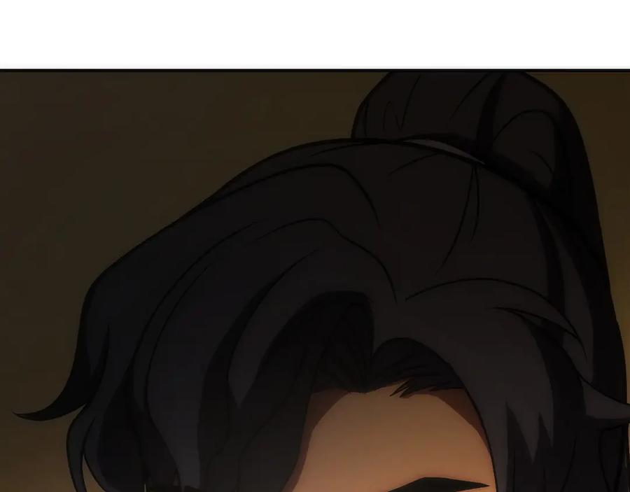 第31话 竞标 第148页
