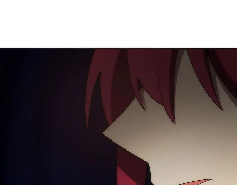 第31话 竞标 第155页