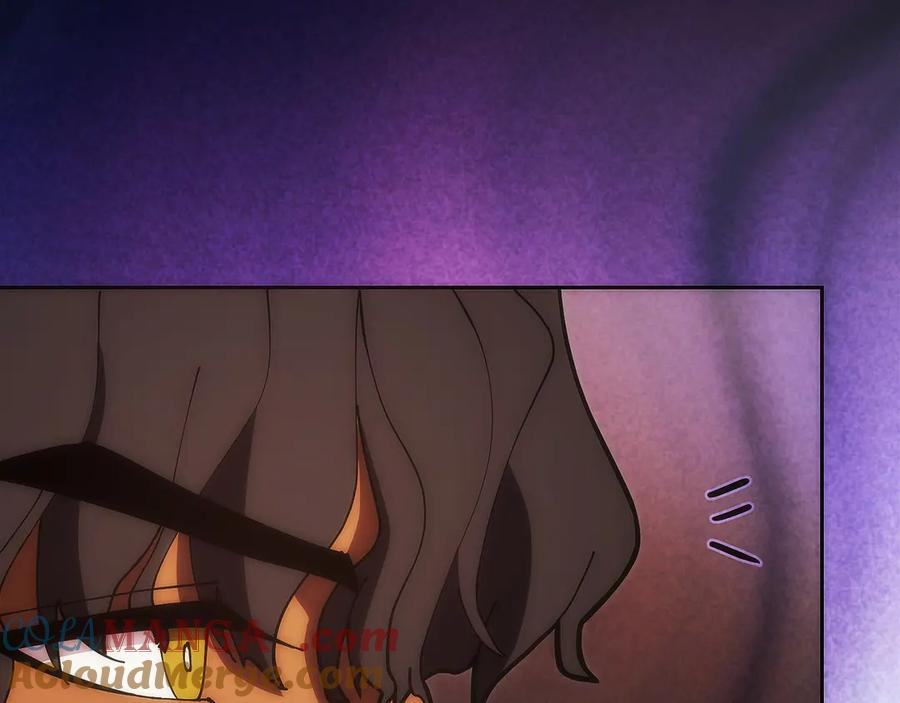 第31话 竞标 第157页