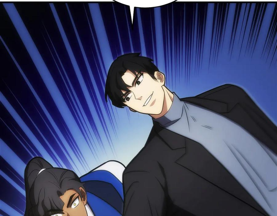 第31话 竞标 第183页