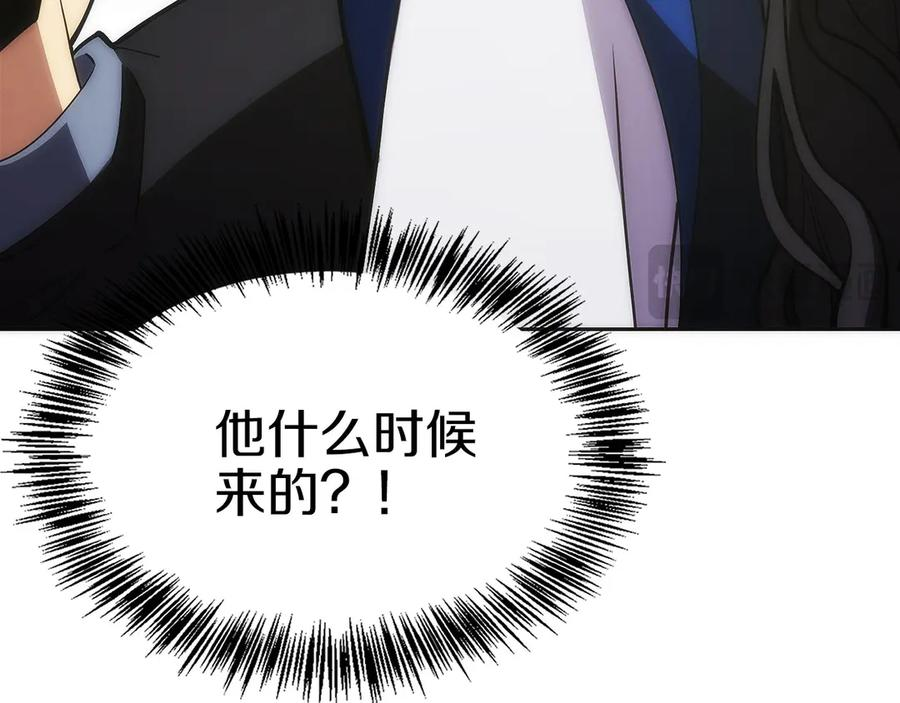 第31话 竞标 第188页