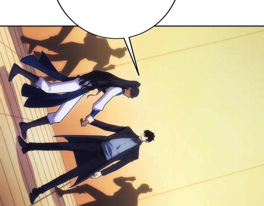 第31话 竞标 第191页