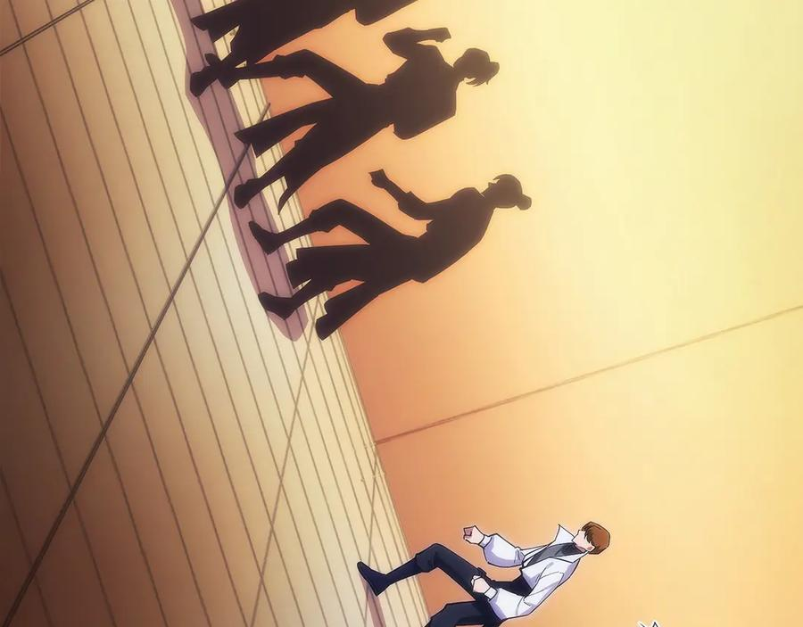 第31话 竞标 第192页