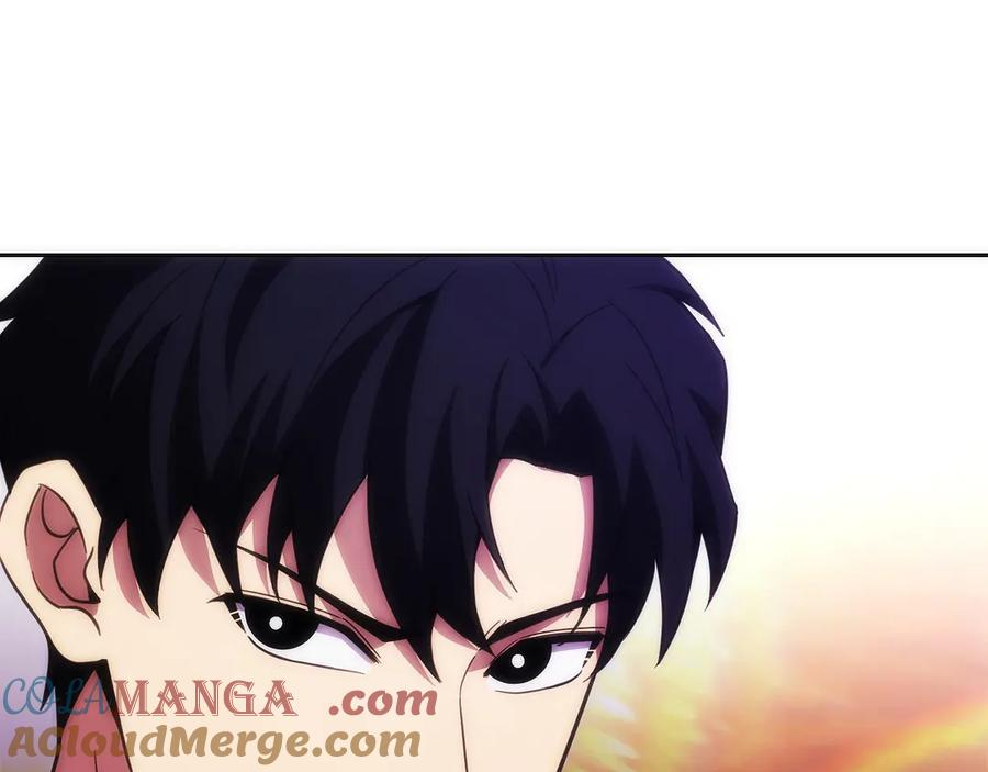 第31话 竞标 第217页