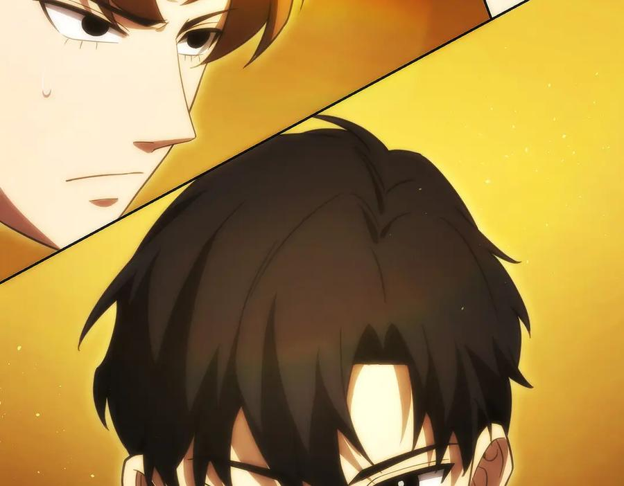 第31话 竞标 第234页